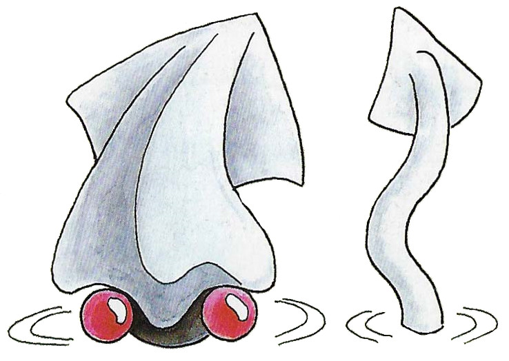 Kraken