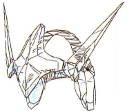 A-opalhelmet
