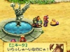 friends_of_mana_screen_16