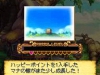 friends_of_mana_screen_18