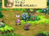 friends_of_mana_screen_27