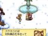 h-607_64782_snow01.jpg