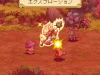 seiken05