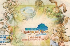 Starter Boxes