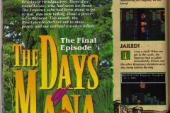 Nintendo Power Volume 64