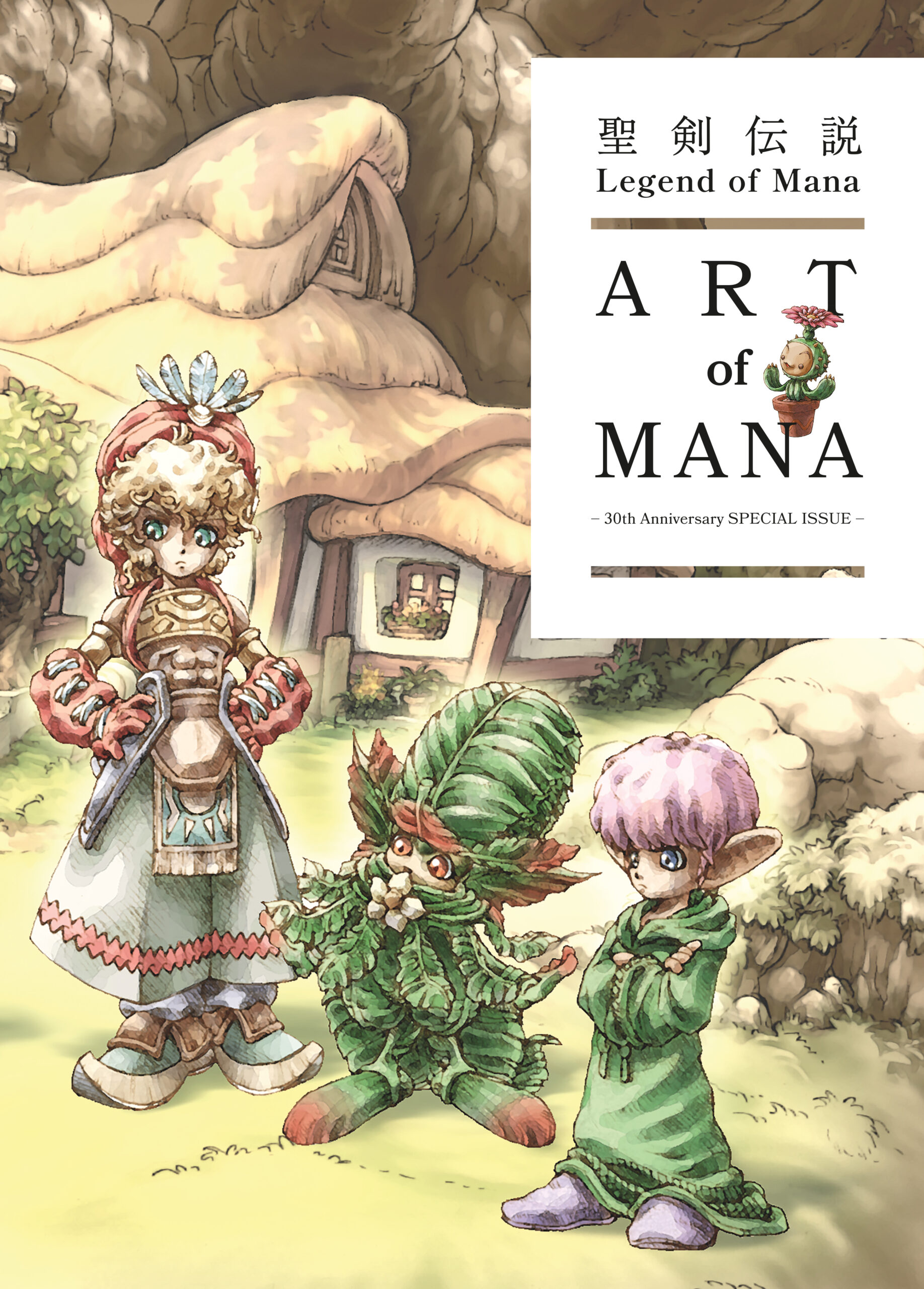 Legend of Mana: The Art of Mana – 30th Anniversary Edition (and Li